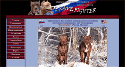 Desktop Screenshot of bfkc.ru